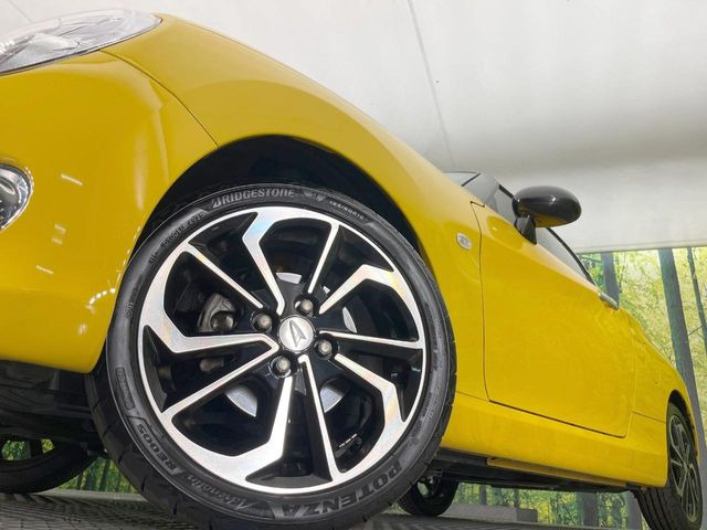 �y�����A���~�z�C�[���z�O�ςɃ}�b�`���������A���~�z�C�[���𑕒����Ă���܂��B�e��ЊO�A���~�z�C�[����A�X�^�b�h���X�^�C�����戵�����Ă���܂��B���񂲑��k����������