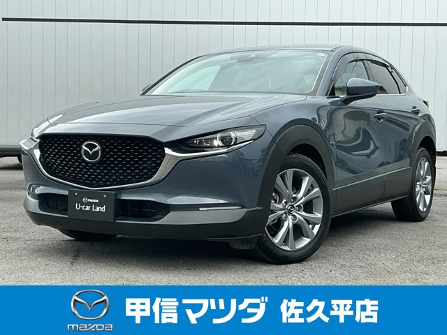 CX-301.8 XD プロアクティブ 4WD
