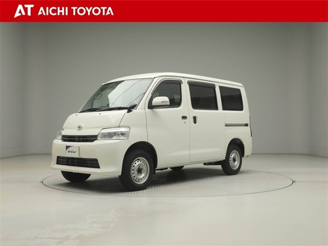 タウンエースバン1.5 GL