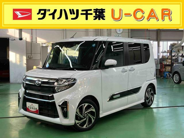 タントカスタムRS スタイルセレクション