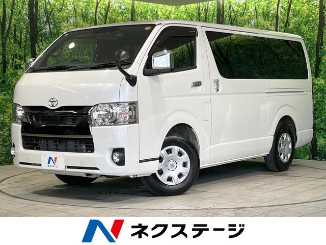 ハイエースバン2.0 スーパーGL