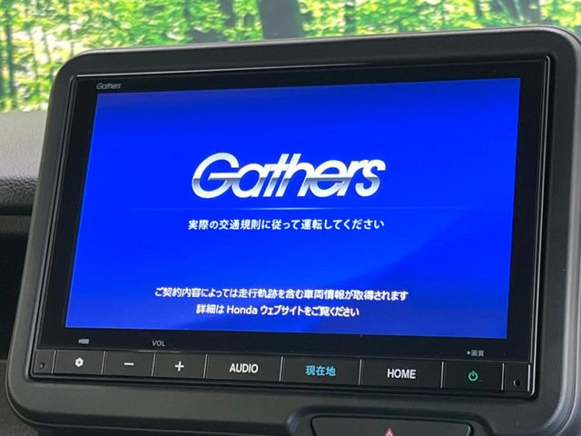 N-BOXカスタムベースグレード