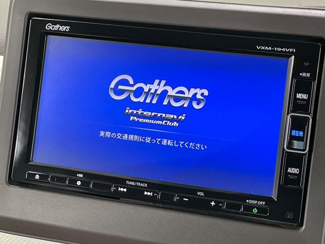 N-WGNL ターボ ホンダ センシング