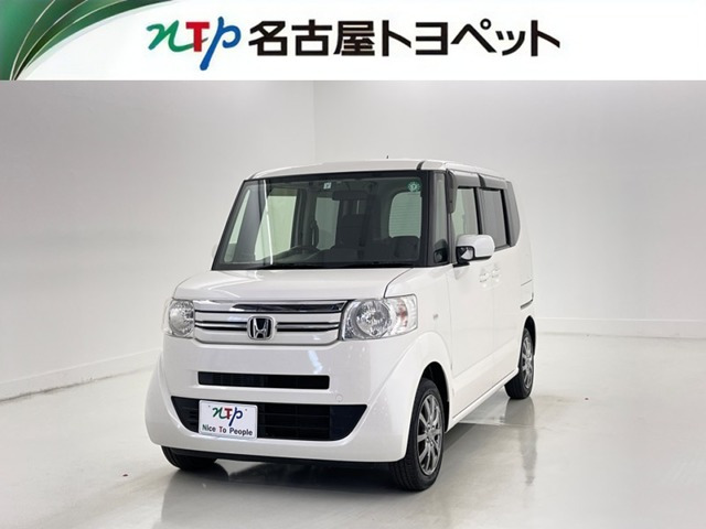 N-BOXG