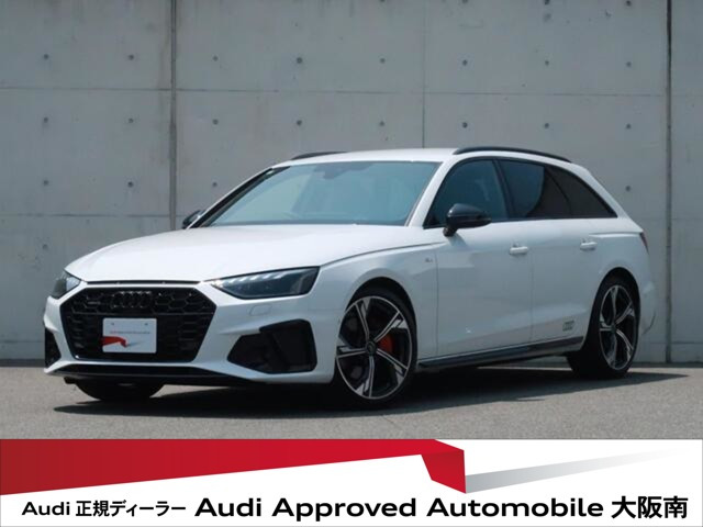 A4アバント40 TDI クワトロ Sライン 4WD