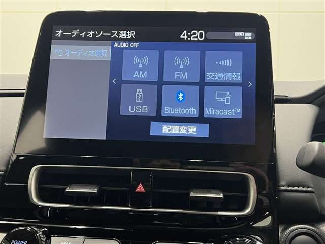 アクア1.5 G
