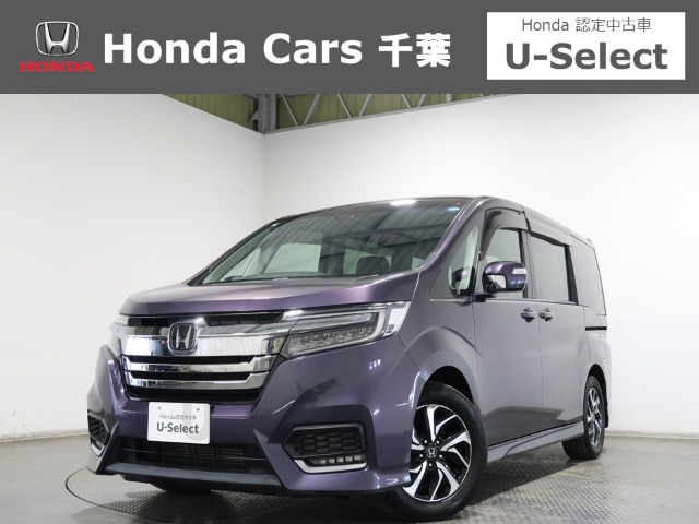 ステップワゴン1.5 スパーダ ホンダ センシング