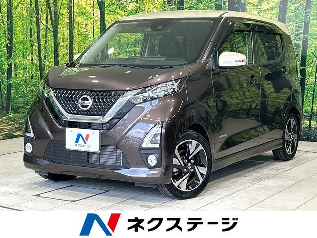 デイズハイウェイスター Gターボ