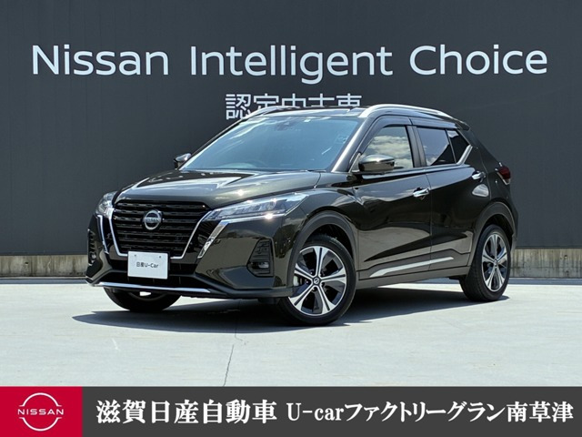 キックス1.2 X (e-POWER)