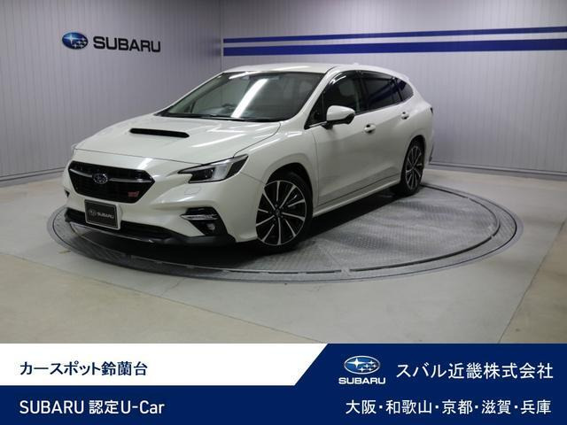 レヴォーグ1.8 STI スポーツ EX 4WD
