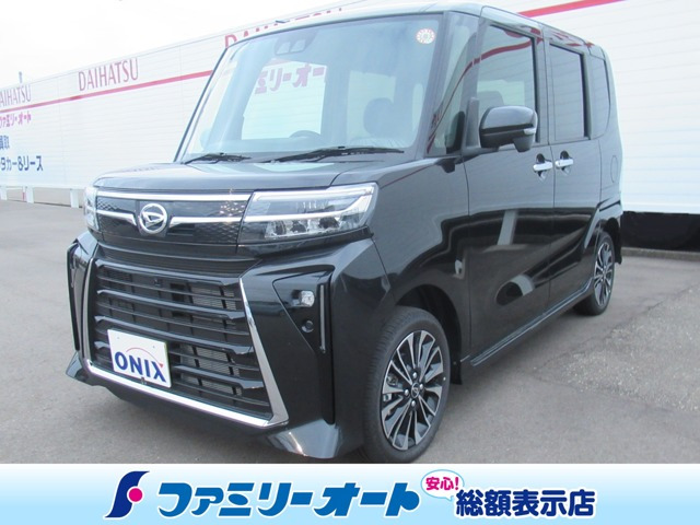 ルークスハイウェイスター Gターボ 4WD