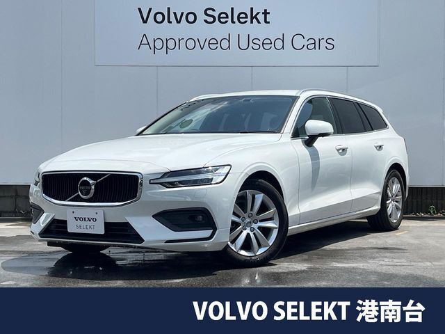 V60B4 モメンタム