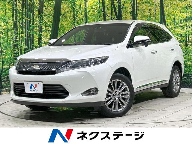 ハリアー2.0 プレミアム