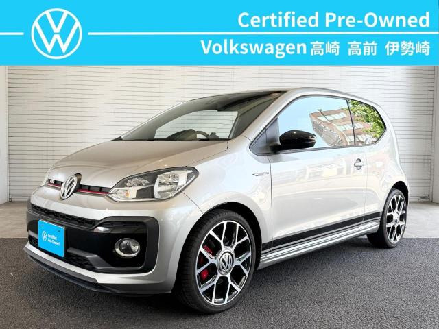up!GTI