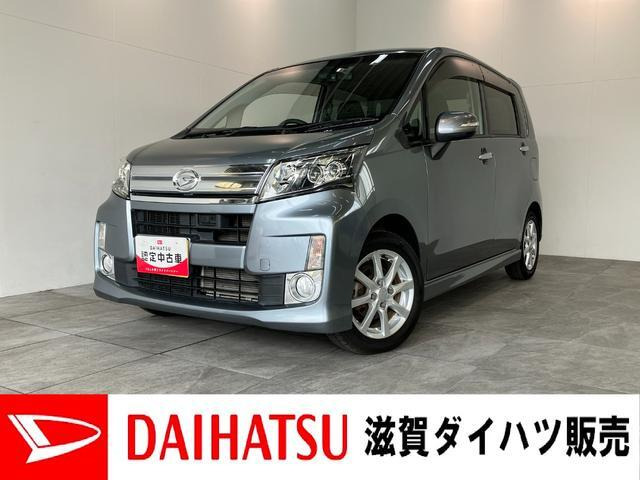 ムーヴカスタムX SA