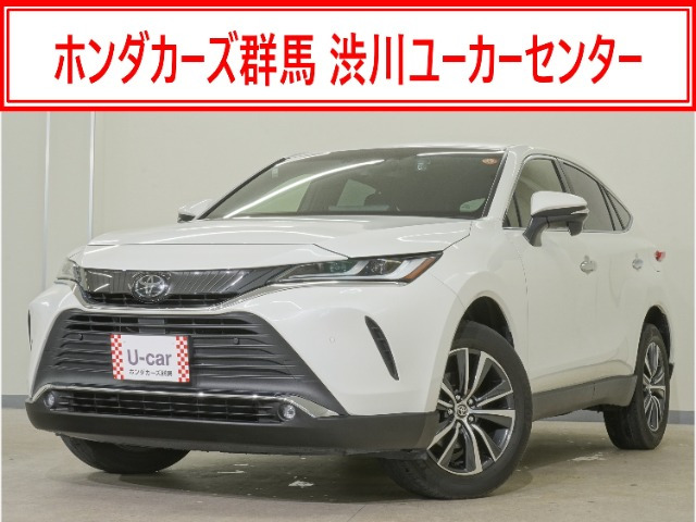 ハリアー