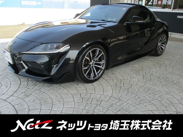 スープラ2.0 SZ-R
