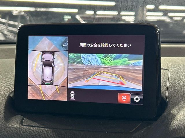 �y360&deg;�r���[���j�^�[�z��p�̃J�����ɂ��A�ォ�猩���낵���悤�Ȏ��_��360�x�N���}�̎��͂��m�F���邱�Ƃ��ł��܂������p�������m�F���₷���A�����ꏊ�ł̐؂�Ԃ��⒓�Ԃ��X���[�Y�ɍs���܂��B