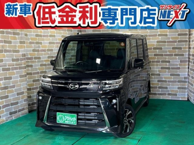 タントカスタムX