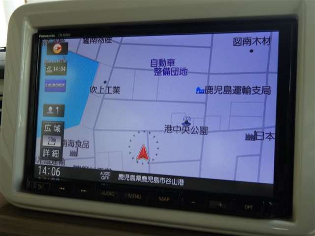 アルトラパンX