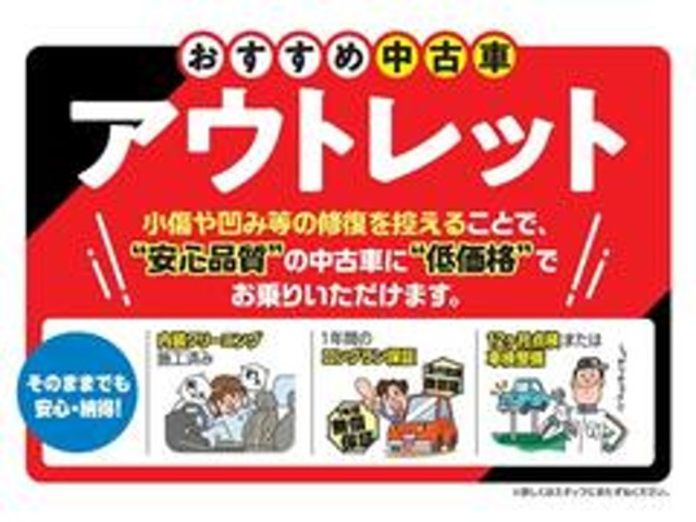 ハイゼットカーゴクルーズ