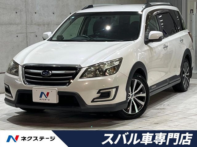 エクシーガクロスオーバー72.5 モダンスタイル 4WD