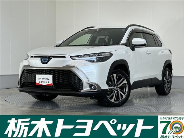 カローラクロス1.8 ハイブリッド Z