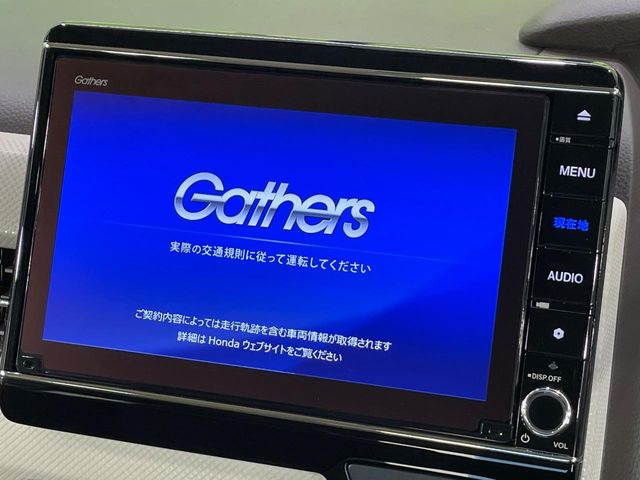 N-BOXL ターボ