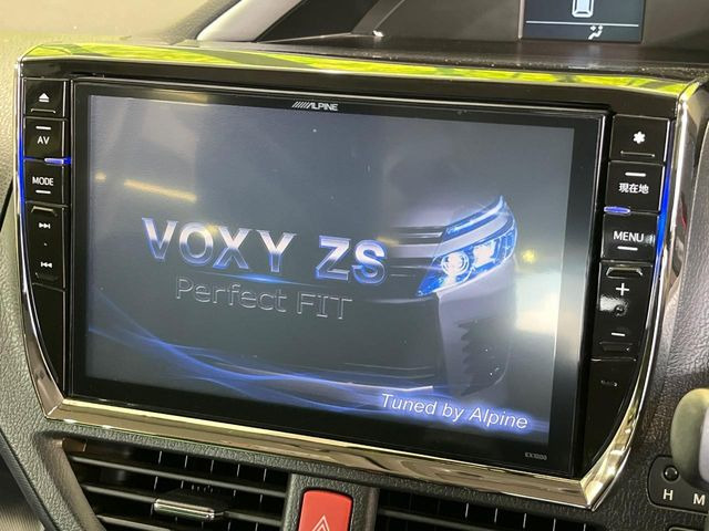 ヴォクシー2.0 ZS 煌