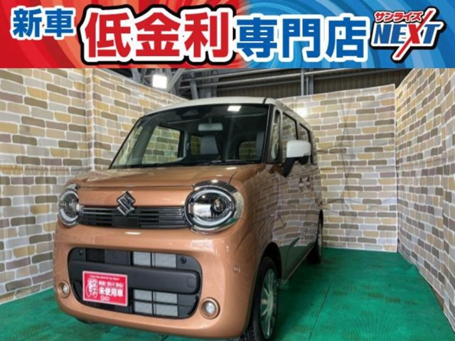 ワゴンRスマイルハイブリッド(HYBRID) X 4WD