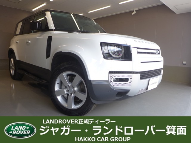 ディフェンダー110 S 3.0L D350 ディーゼル 4WD