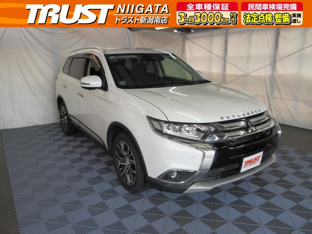 アウトランダー2.4 24G セーフティーパッケージ 4WD