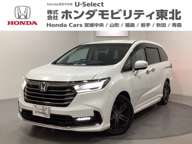 オデッセイ2.0 e:HEV アブソルート EX