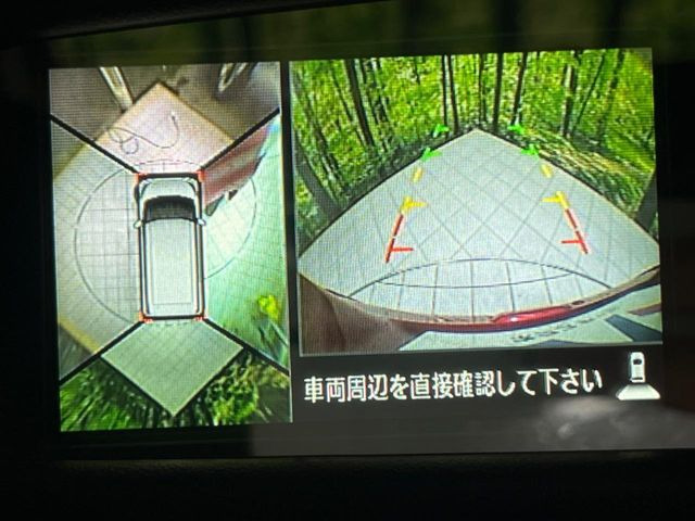 デイズルークスハイウェイスター X