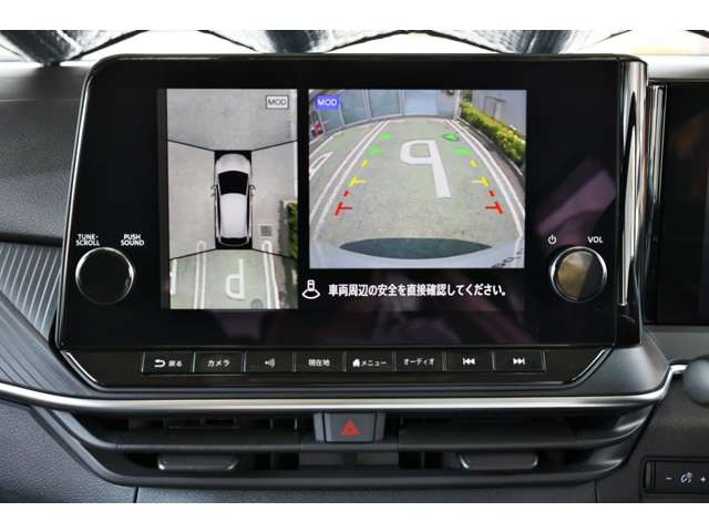 ノート1.2 X