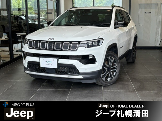 コンパスリミテッド 4WD