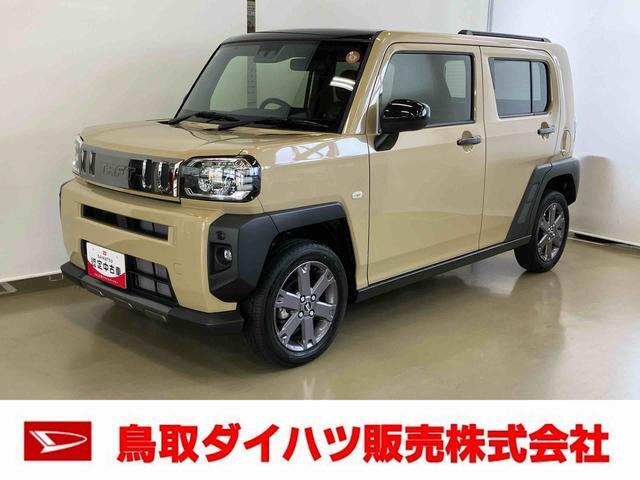 タフトG ダーククロム ベンチャー 4WD