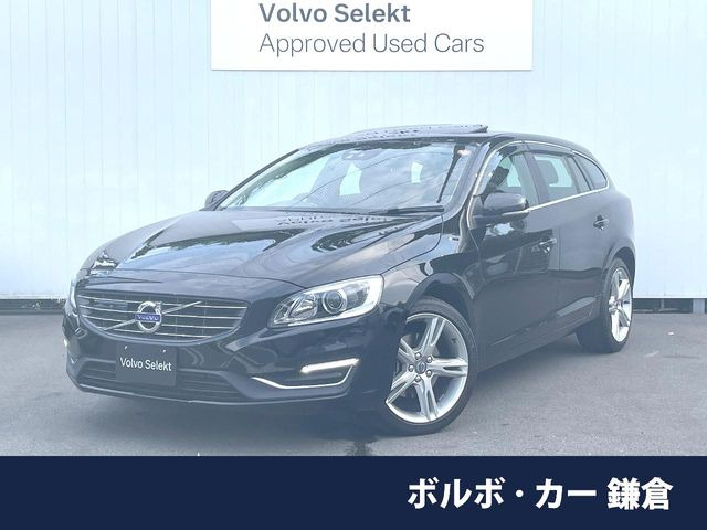 V60D4 クラシック ディーゼル