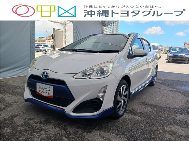 アクア1.5 X-URBAN