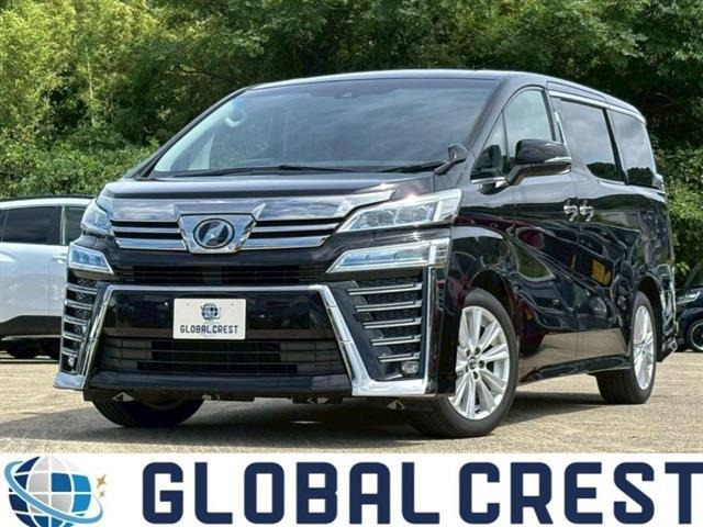 ヴェルファイア2.5 Z Aエディション