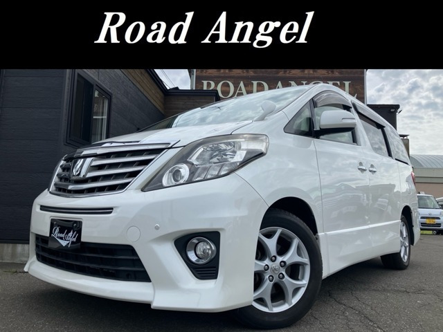 アルファード2.4 240S 4WD
