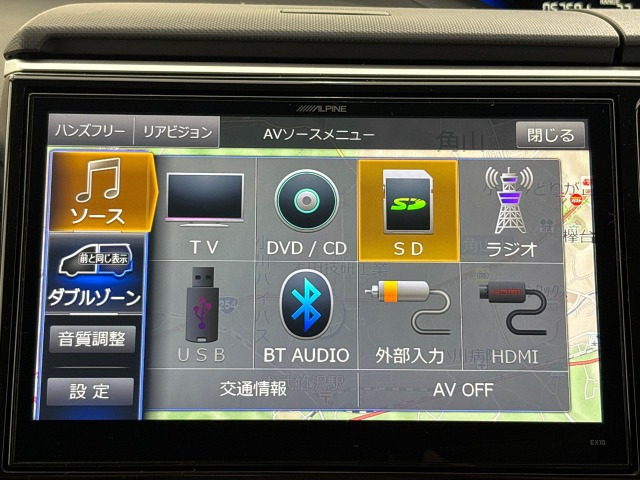 ステップワゴン1.5 G
