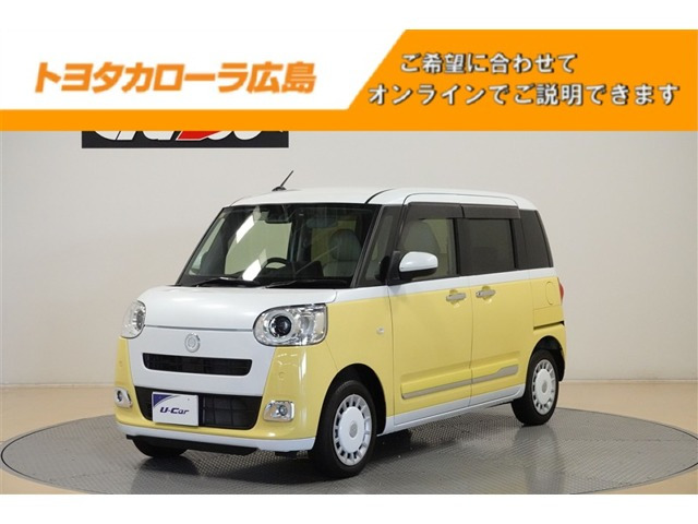 ムーヴキャンバス