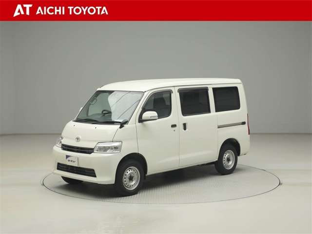 タウンエースバン1.5 GL