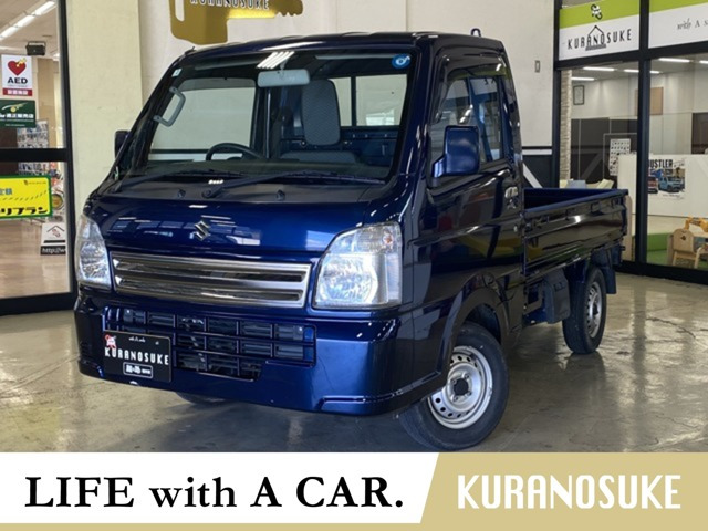 キャリイKC スペシャル オートギアシフト 4WD