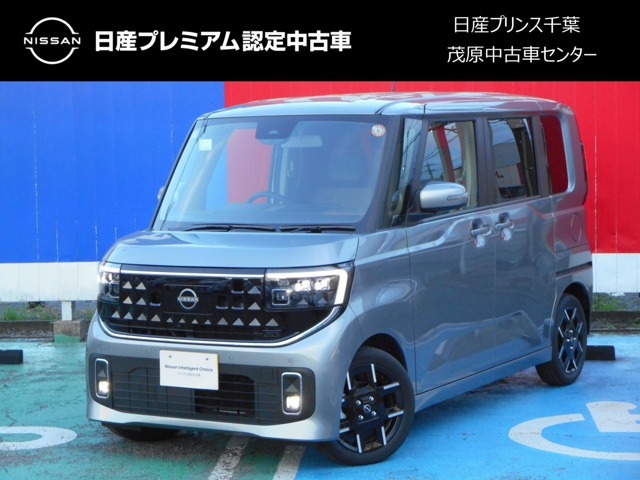 デイズハイウェイスター Gターボ プロパイロットエディション