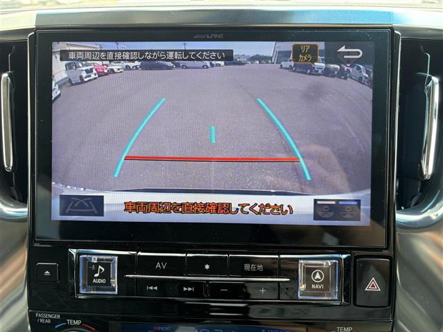 アルファード2.5 S
