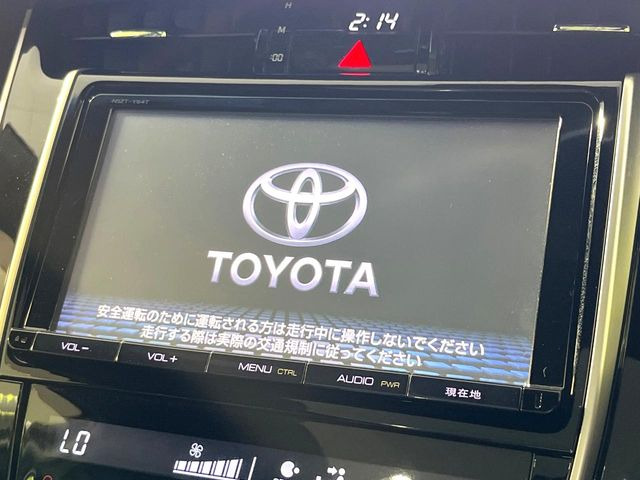 【純正9型ナビ】人気の純正ナビを装備。オーディオ機能も充実しており、Bluetooth接続すればお持ちのスマホやMP3プレイヤーの音楽を再生可能!毎日の運転がさらに楽しくなります!!