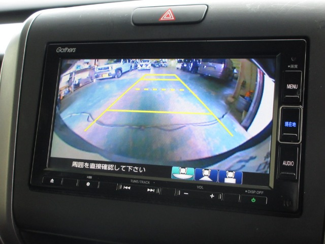 フリード+1.5 クロスター ホンダセンシング