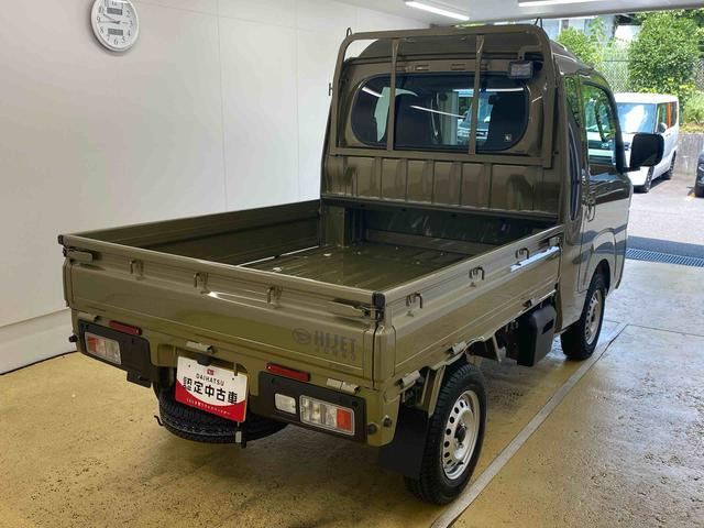 ハイゼットトラックジャンボ エクストラ 4WD